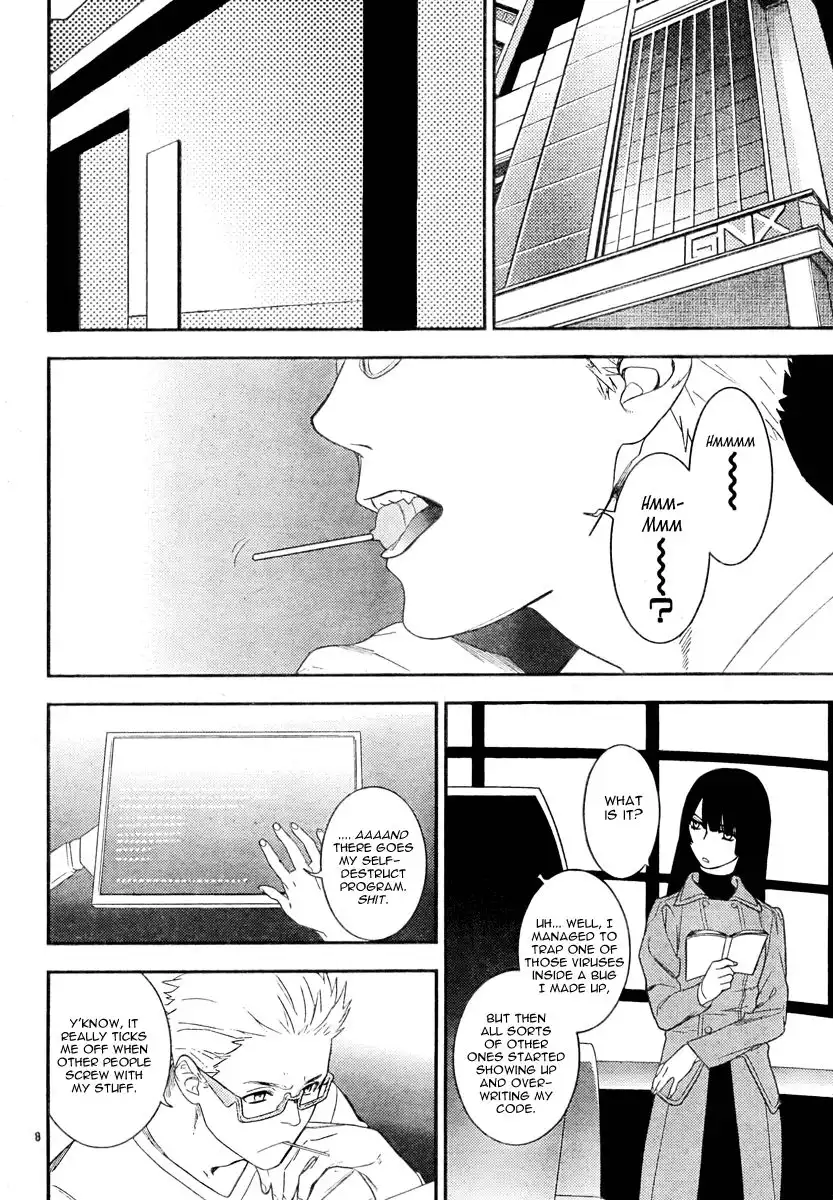 Neon Genesis Evangelion: Gakuen Datenroku Chapter 16 7